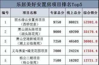 微信图片_20181019115326.jpg