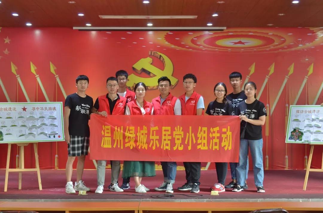 微信图片_20181023153741.jpg