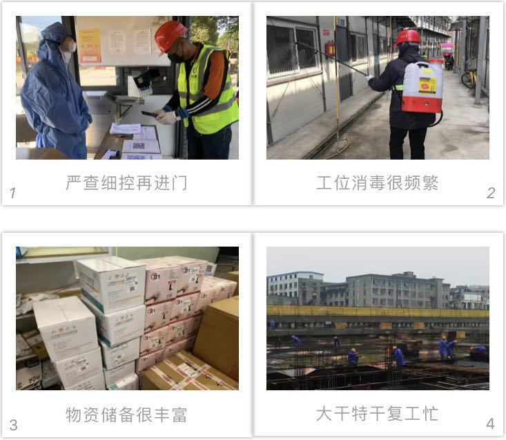 微信图片_20200408133805.jpg