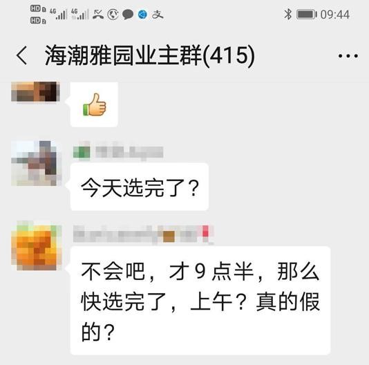 微信图片_20200416180726.jpg