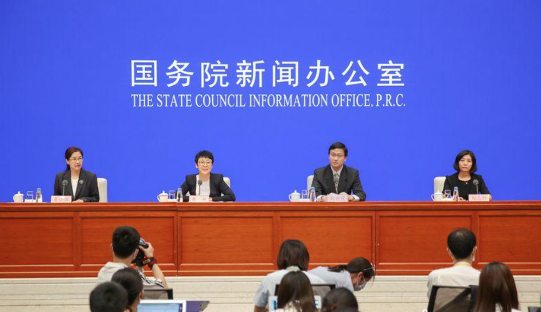 1596421089825826tymH.png 微信图片_20200803101553.png