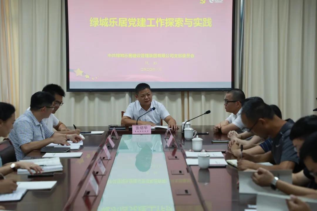 微信图片_20200817162750.jpg