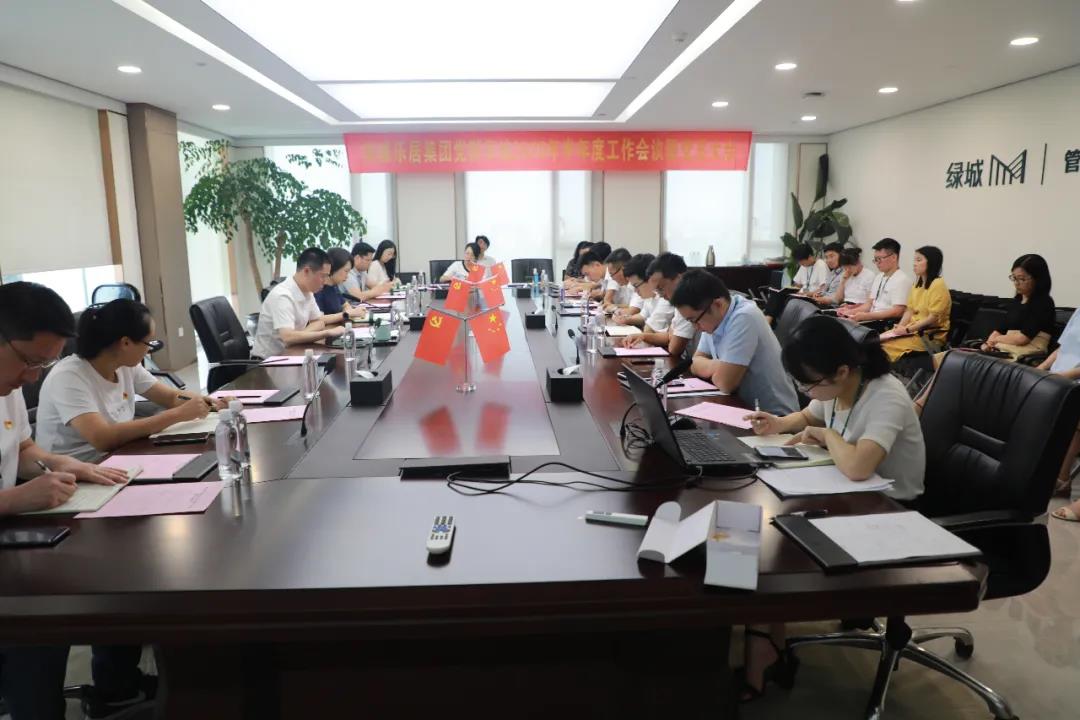 微信图片_20200824164029.jpg