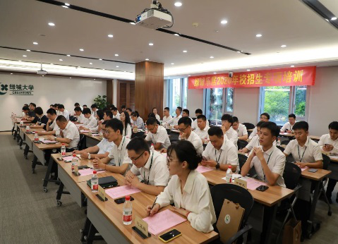 微信图片_20200917135201.png