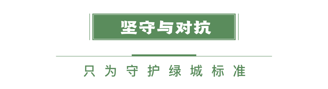 640 (1).png