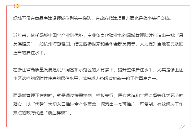 微信图片_20210715095651.png