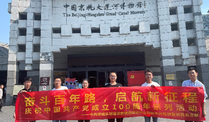 1626323207820424On01.jpg 未标题-1.jpg
