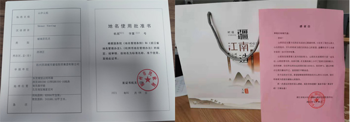 未标题-1.jpg