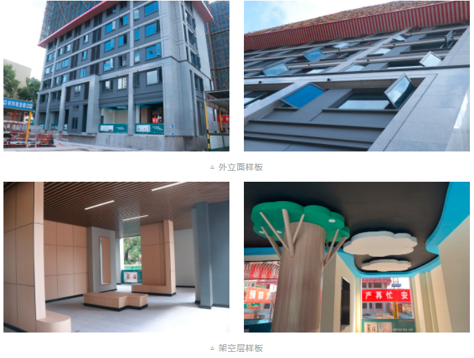 微信图片_20211117141841.png