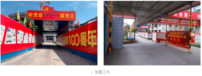 微信图片_20211117142008.png
