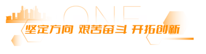 微信图片_20211117172541.png