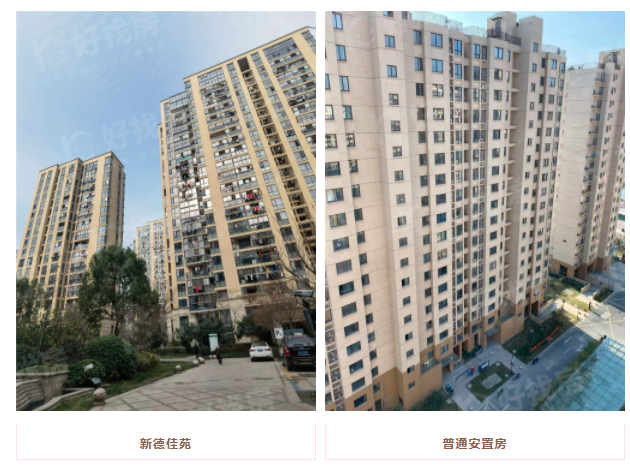 1641608053118108Zf55.png 微信图片_20220108101403.png
