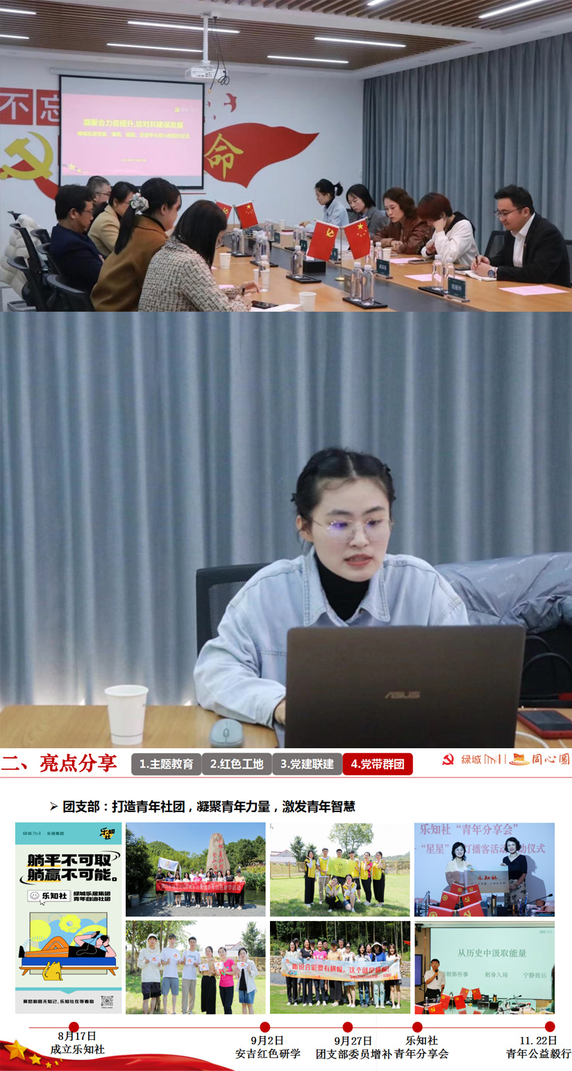 1701934021916201xE3e.jpg 未标题-2.jpg